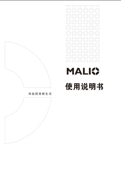 malio 玛尼欧G.G-S